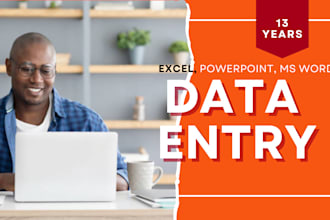 be the fastest data entry person