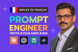 be your ai prompt engineer for french prompt engineering