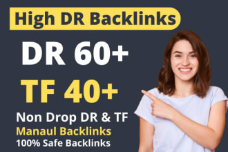 increase domain rating, increase ahrefs domain rating, increase DR upto 70 plus