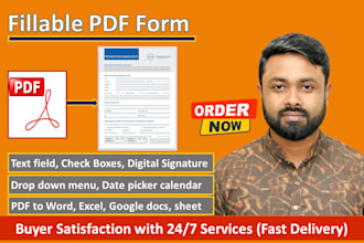 create fillable PDF form with pdf to word