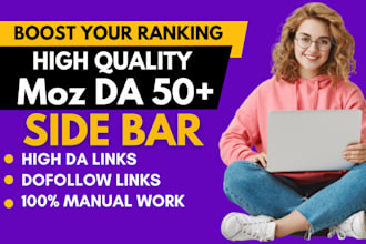 do da 50 plus sidebar blogroll homepage SEO dofollow backlinks for link building