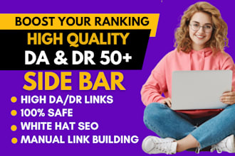 do high da DR 50 plus sidebar blogroll homepage SEO dofollow backlinks