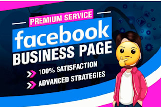 create and setup facebook business page