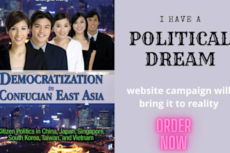 create modern political campaign website