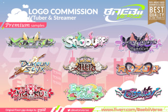 do custom logo cute kawaii anime style for vtuber, twitch, streamer and business