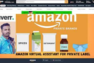 establish your amazon private label store
