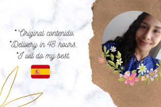 write summaries, articles, and reviews in spanish