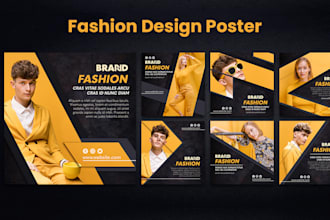 design professional marketing, music and fashion poster