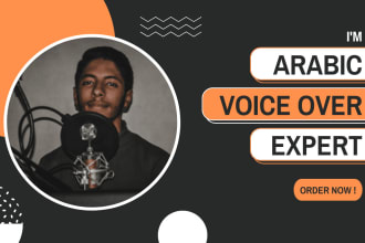 record professional arabic voice over, voice actor