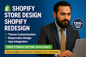 design or redesign your shopify store professionally