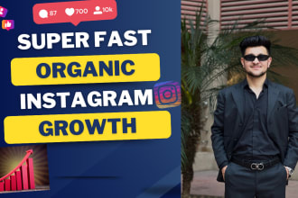 do fast organic instagram growth