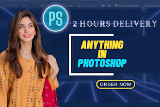 do bulk photo editing and retouching