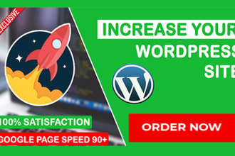 increase website speed 200 times