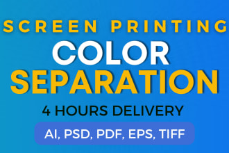 do halftone,simulation, process, silk, cymk color separation for screen printing