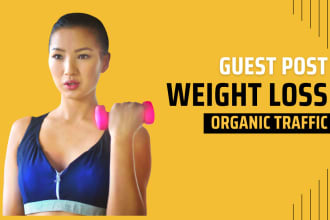 publish on weight loss guest post