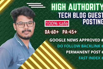 do tech blog guest posting on high authority technology blogs