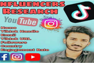 find best instagram, tiktok influencers for influencer marketing
