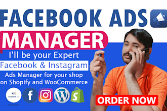 be your facebook ads manager