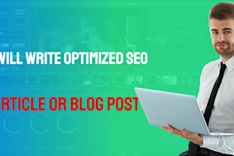 write 1500 words high quality articles and blog posts