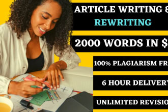 rewrite or paraphrase 100 articles to create original content in 24 hours