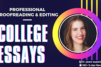 proofread and edit your college application essays