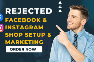 approve rejected instagram and facebook shop setup and business manager issues