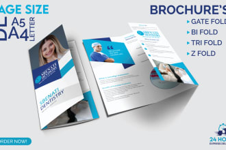 design flyer, brochure, catalog,sell sheet, booklet,postcard