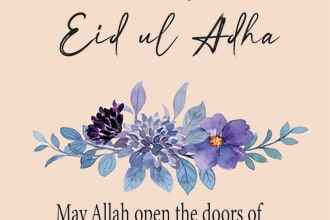 create greeting  and invitation cards
