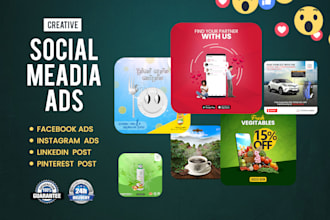 design a visually appealing facebook ads for you