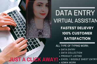 do data entry, data search, research and collection work
