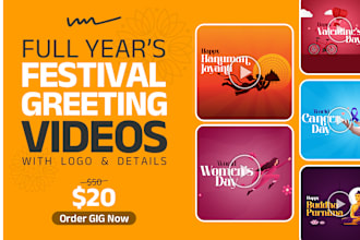 festival video animation pack of 60 videos