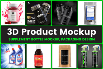 create 3d product mockup from 3d rendering