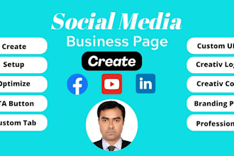 create and setup your facebook page