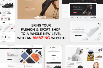 design a website for your fashion or sport shop