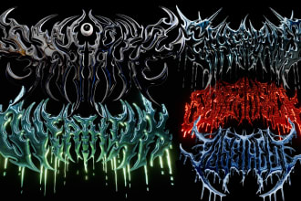 design death metal logo with texture and chrome effect