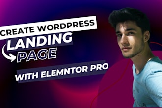 create a wordpress landing page with elementor pro
