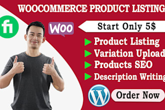 do woocommerce product listing and product upload