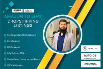 do amazon to ebay dropshipping listings