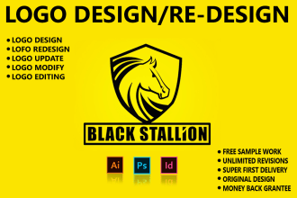 fresh logo design, redesign, editing with branding