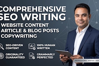 gig