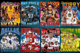 do vintage nba NFL all sports 90s bootleg  streetwear design