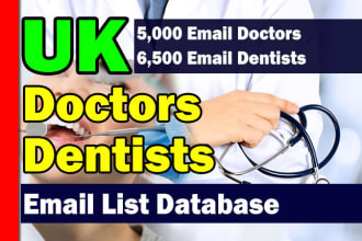 uk doctors dentists email list email addresses email database