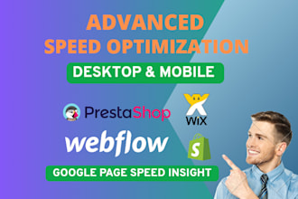 do wix shopify webflow prestashop speed optimization on google pagespeed insight