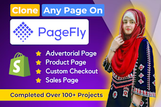 clone any advertorial, product landing or sales page using pagefly on shopify
