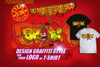 design graffiti style for your logo or tshirt