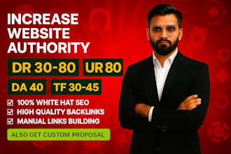 increase domain rating ahrefs dr 70 dr 50 dr 60 moz da with quality backlink