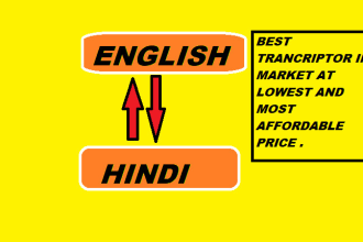 translate english to hindi and vice versa