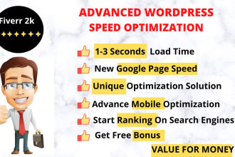 do wordpress page speed optimization