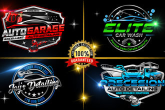 make attractive car wash, auto detail logo design