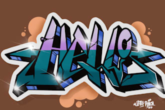 make digital graffiti wildstyle for your brand name